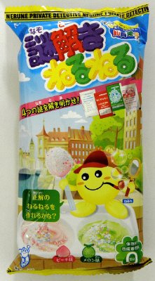 謎解きねるねる　メロン味＋ピーチ味