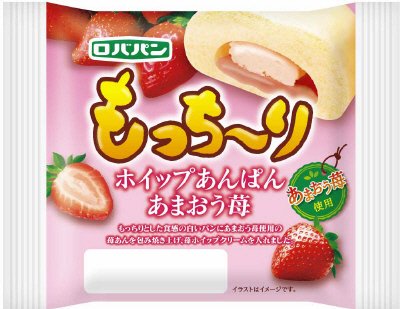 もっち～りホイップあんぱん　あまおう苺