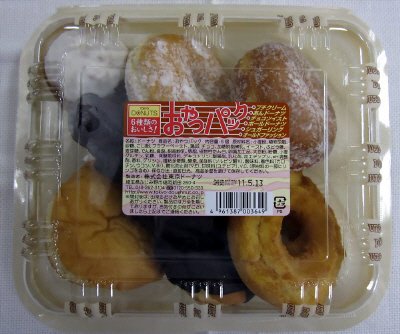 おやつパック