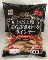 ＪＡＳ上級あらびきポークウインナー