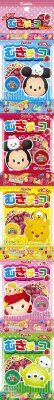 いちごむぎチョコ（ディズニー ツムツム）