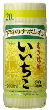 いいちこカップ（20%）200ml