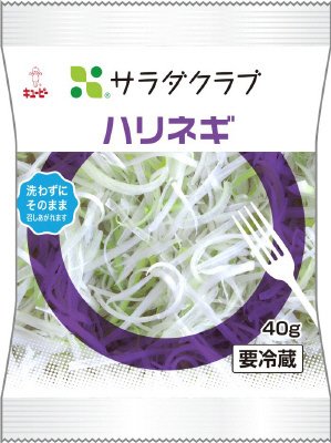 ハリネギ