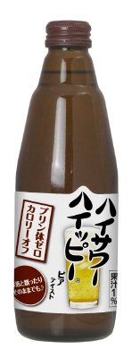 ハイサワーハイッピービアテイスト
