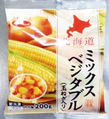 北海道ミックスベジタブル（玉ねぎ入り）