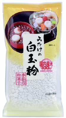 白玉粉