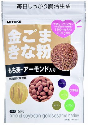 金ごまきな粉