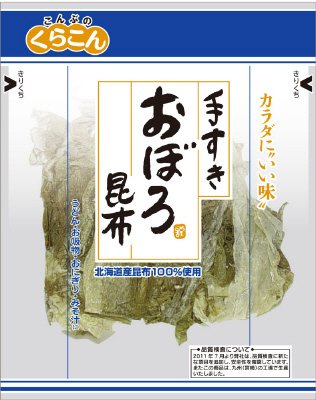 手すきおぼろ昆布
