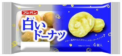 白いドーナツ