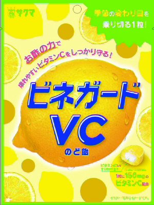 ビネガードＶＣのど飴