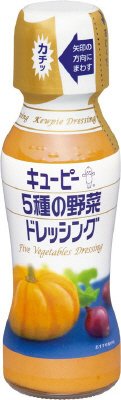 キユーピー ５種の野菜ドレッシング