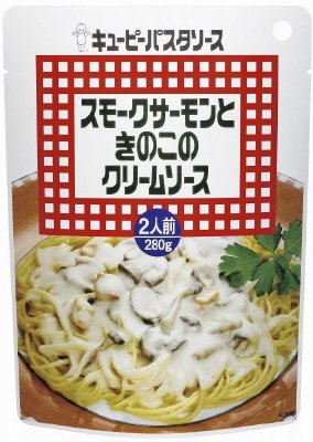 キユーピー スモークサーモンときのこのクリームソース