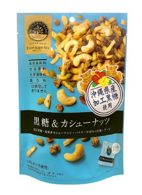 ナッツスナッキング　ＢＭ黒糖＆カシューナッツ