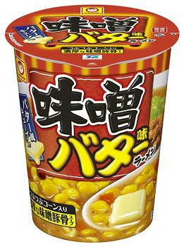 味噌バター味ラーメン