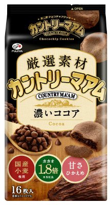 厳選素材カントリーマアム（濃いココア）