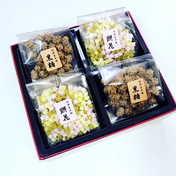 特撰金平糖　箱入