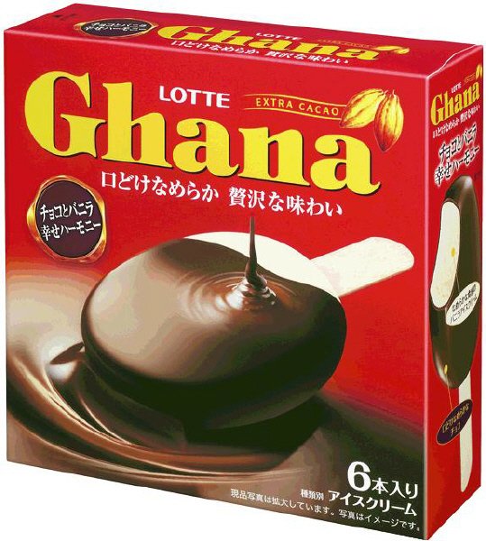 ガーナ　チョコレートアイスバー