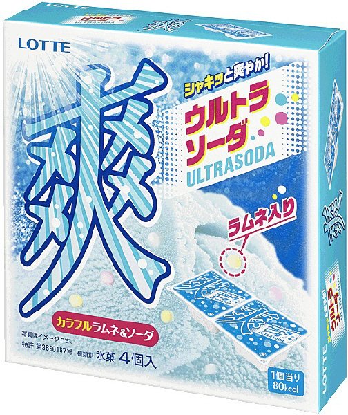 爽 ＵＬＴＲＡ　ＳＯＤＡ（カラフルラムネ＆ソーダ）