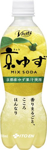 ビビッツ京ゆずＭＩＸ　ＳＯＤＡ