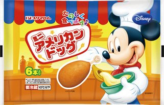 ディズニーミニアメリカンドッグ