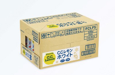 Ｃ．Ｃ．レモンホワイト　ケース