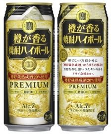 タカラ「樽が香る焼酎ハイボール」５００ＭＬ