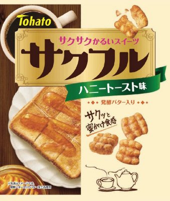 サクフル ハニートースト味
