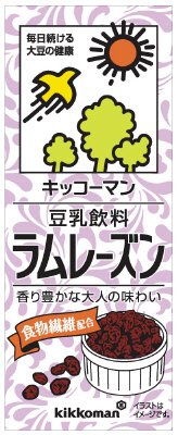 豆乳飲料ラムレーズン