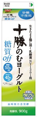 十勝のむヨーグルト糖質OFF