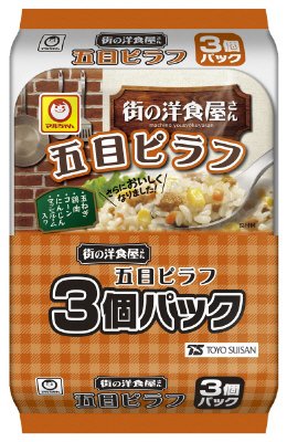 街の洋食屋さん 五目ピラフ3Ｐ