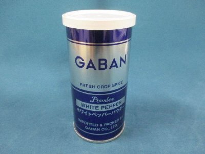 GABANホワイトペッパーパウダー80g缶