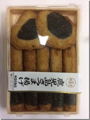 鹿児島さつまあげ　棒天・しいたけ詰合せ