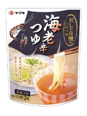 だしが自慢のつけつゆ海老辛つゆ