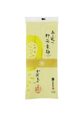 手延べ野菜素麺かぼちゃ