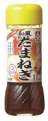 野菜のドレス和風たまねぎ
