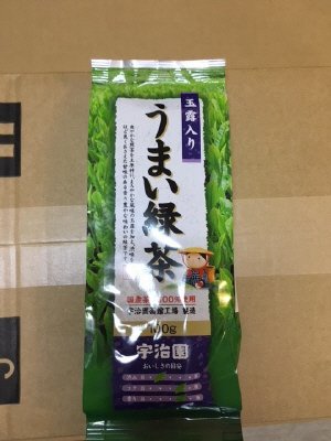 玉露入りうまい緑茶
