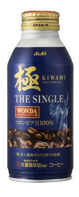 ワンダ　極　ザ・シングル　ボトル缶　１ケース24本入り