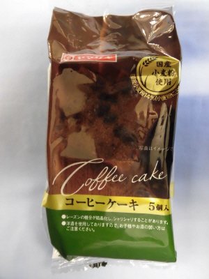コーヒーケーキ（５）