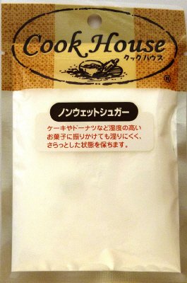 ＣＨノンウェットシュガー