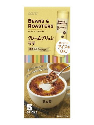 UCC　BEANS&ROASTERS　クレームブリュレラテ　スティック