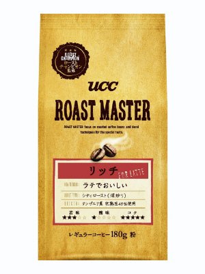 UCC　ROAST　MASTER　リッチ　for LATTE SAP