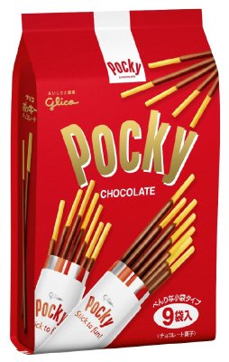 ポッキーチョコレート＜９袋＞