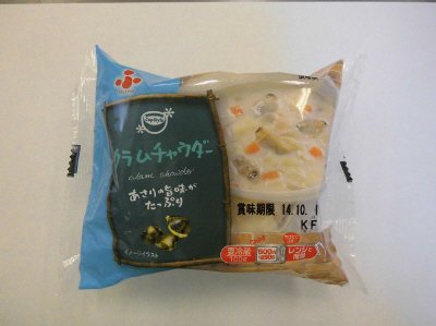 クラムチャウダー