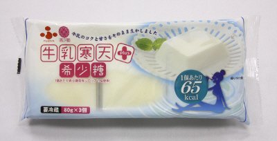 牛乳寒天＋希少糖