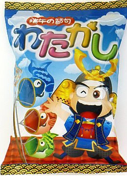 端午のわたがし