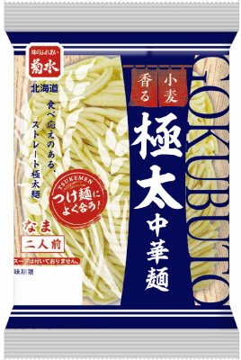 小麦香る極太中華麺２人前