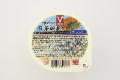 味わい茶碗蒸し　かに入り