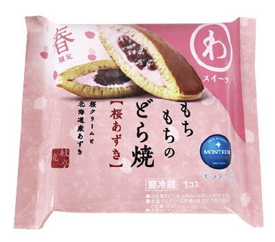 もちもちのどら焼・桜あずき