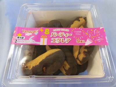 パーティーエクレア（９）