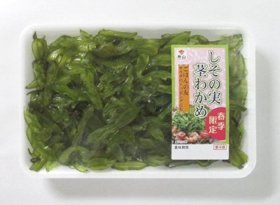 しその実茎わかめ